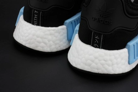 StreetReady Adidas Originals SUPERMEM  NMD R1 PK BY1913 1843