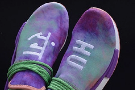 Adidas PW HU HOLI NMD MC "TIE-DYE" AC703413 Vibrant 1821