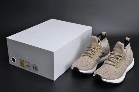 Adidas Ultra Boost ATR Mid Primeknit "Trace Khaki"  Mens CG3001 EasyMatch 1916