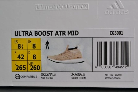 Adidas Ultra Boost ATR Mid Primeknit "Trace Khaki"  Mens CG3001 EasyMatch 1916