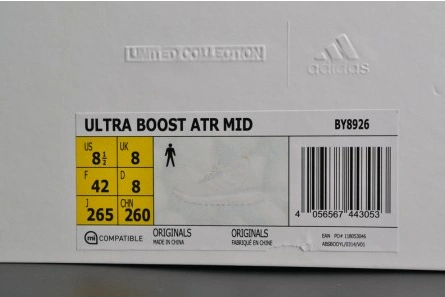 Adidas Ultra Boost ATR Mid Primeknit "White" BY8926 SportInspired 1911