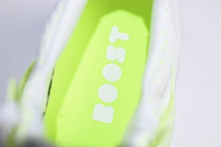 Adidas Ultra Boost Clima UB4.0 Solar Yellow AQ0481 BestValue 1908
