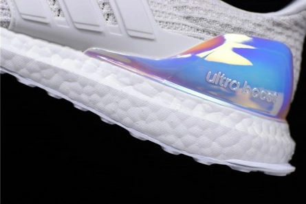 Adidas Ultra Boost 'Xeno' - adidas - AC8067 EyeCatching 1936