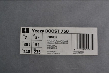 HighQuality Adidas Yeezy 750 Boost Light Grey Gum Glow Dark BB1840 1776