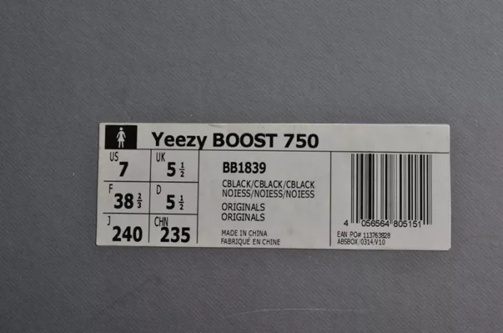 HighQuality Adidas Yeezy 750 Boost Light Grey Gum Glow Dark BB1840 1776