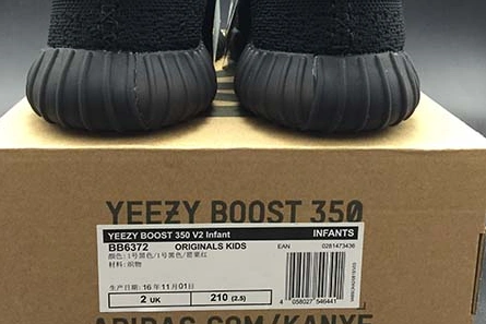 Adidas Yeezy Boost 350 V2 Black Red BB6372 KIDS Practical 2142