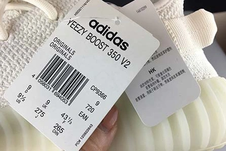 EasyMatch Adidas Yeezy Boost 350 V2 Cream White CP9366 1753