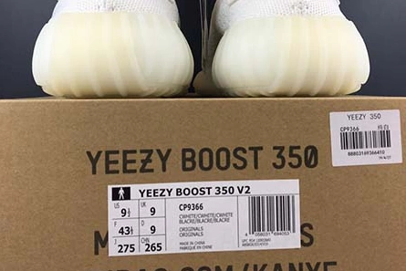 EasyMatch Adidas Yeezy Boost 350 V2 Cream White CP9366 1753