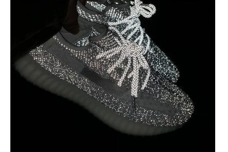 Adidas Yeezy Boost 350 V2 Reflective SportInspired 1795