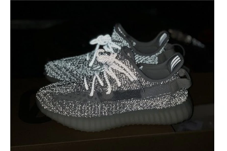 Adidas Yeezy Boost 350 V2 Reflective SportInspired 1795