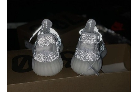 Adidas Yeezy Boost 350 V2 Reflective SportInspired 1795