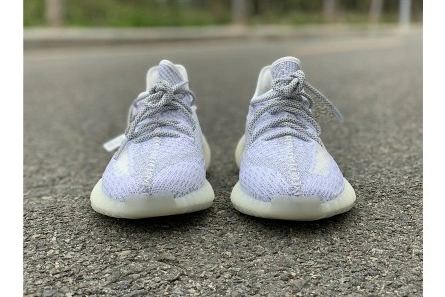 Adidas Yeezy Boost 350 V2 Reflective SportInspired 1795