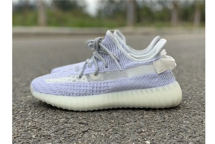 Adidas Yeezy Boost 350 V2 Reflective SportInspired 1795