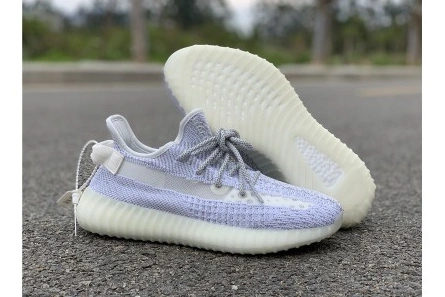 Adidas Yeezy Boost 350 V2 Reflective SportInspired 1795