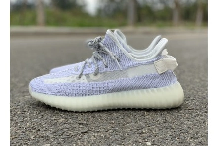 Adidas Yeezy Boost 350 V2 Reflective SportInspired 1795