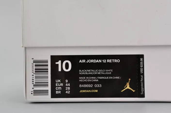 HighQuality 4163 Jordan 12 Retro Wings 848692- 781