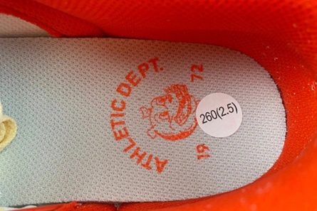 8090 Nike Air Dunk 85 Athletic Department  FJ5429- NewStyle 1011