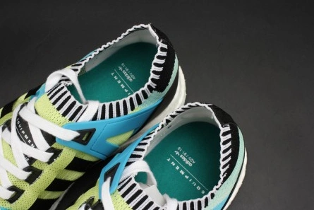 BestValue 8378 ADIDAS EQT SUPPORT ULTRA PK SEMI YELLOW F15 CORE BLACK FROZEN GREEN BB 1917