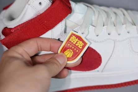 WellDesigned Air Force 1 Hi Retro Qs 1287
