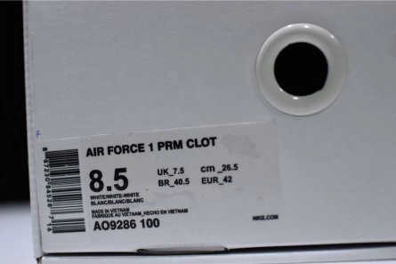 Elegant Air Force 1 Low CLOT 1WORLD (2018) - AO9286-100 1270
