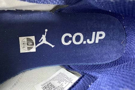 Air Jordan 1 “Co.JP” DC1788-100 TopPick 228