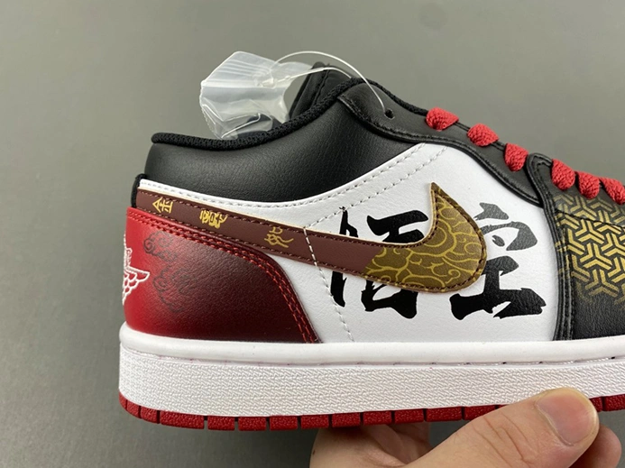 Air Jordan 1 Low 553558-161 Bright 3