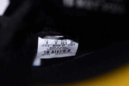 Air Jordan 1 No Ls Varsity Maize 861428-107 Elegant 322