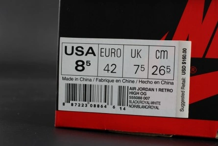 Air Jordan 1 Retro High OG 2017 Royal Blue 555088-007 Sophisticated 318