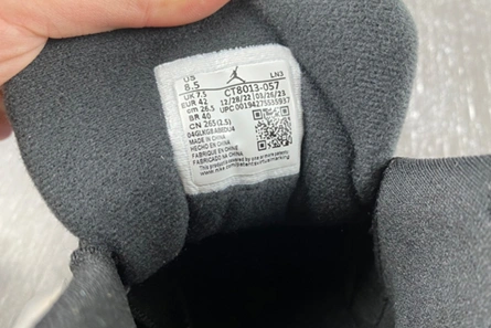 EasyMatch Air Jordan 12 Retro CT8013-057 739