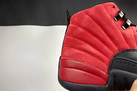 UrbanStyle Air Jordan 12 “Reverse Flu Game” CT8013-602 764