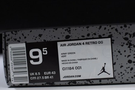 Flexible Air Jordan 4 SE Laser Black Gum CI1184-001 539