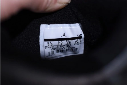 Flexible Air Jordan 4 SE Laser Black Gum CI1184-001 539