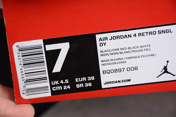 Air Jordan 4 Tattoo BQ0897-006 EasyMatch 534