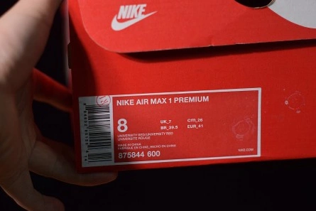 Reliable Air Max 1 Tonal Red Blue 875844-600 1314
