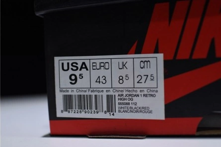 4091 Air Jordan 1 Retro Track Red 555088 - Bright 296