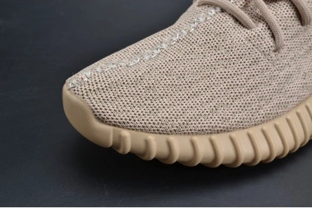 4739 Adidas Yeezy Boost 350 Oxford Tan AQ Refined 1777