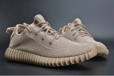 4739 Adidas Yeezy Boost 350 Oxford Tan AQ Refined 1777