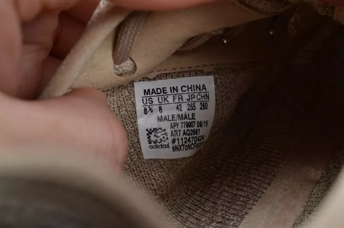 4739 Adidas Yeezy Boost 350 Oxford Tan AQ Refined 1777