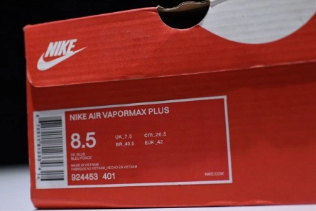 6195 Air VaporMax Plus Obsidian - 924453- Cozy 1492