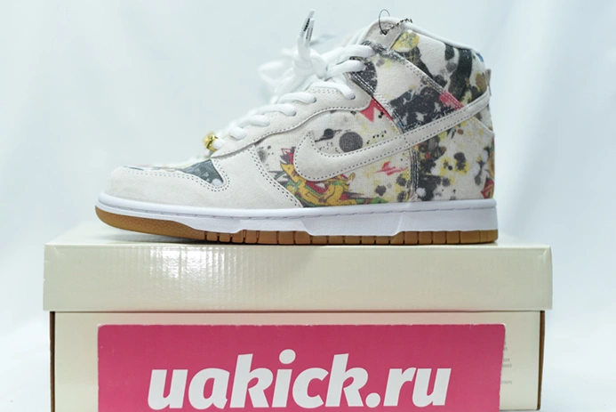 Practical 8932 Nike SB Dunk High Supreme Rammellzee  FD8779- 984