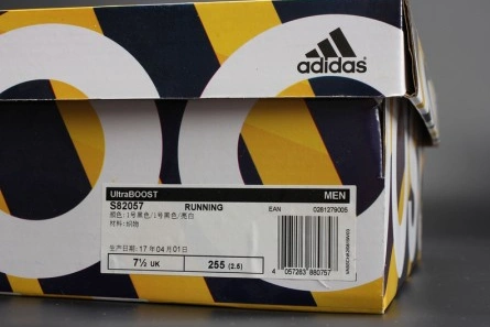 Flexible 469 Parley X Adidas Ultra Boost 3.5 black S 1907