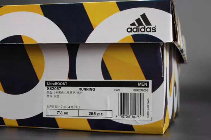 Flexible 469 Parley X Adidas Ultra Boost 3.5 black S 1907