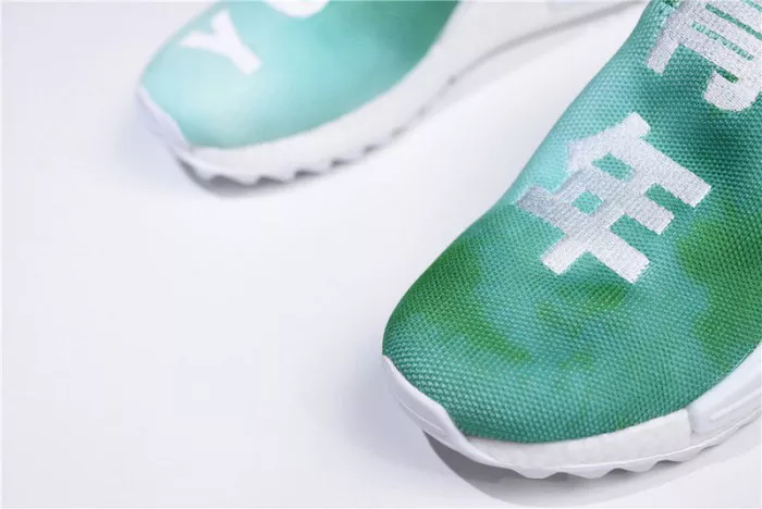 SmartChoice 7906 Pharrell x adidas NMD HU Holi NMD MC "Youth" green white F 1829