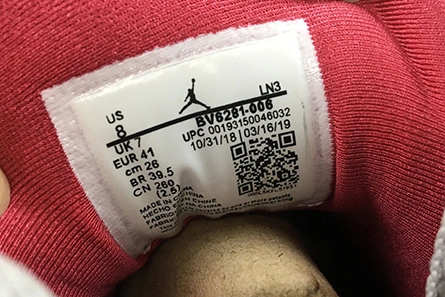 863 AIR JORDAN 7 REFLECTIVE CARDINAL BV6281- Lightweight 641