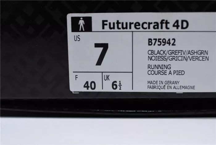 Fashionable 2322 Futurecraft 4D 'Black Ash' - adidas - B 1789