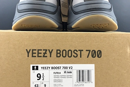 SportInspired 7184 ADIDAS YEEZY BOOST 700 V2 TEPHRA - FU 1739