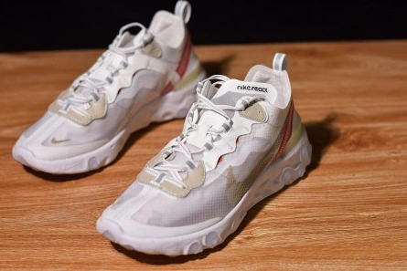 Elegant 1572 Nike React Element 87 AQ1090- 1332
