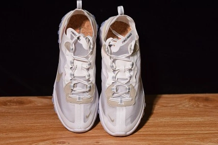 Elegant 1572 Nike React Element 87 AQ1090- 1332