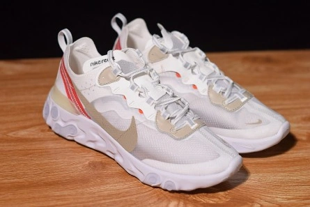 Elegant 1572 Nike React Element 87 AQ1090- 1332