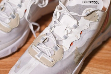 Elegant 1572 Nike React Element 87 AQ1090- 1332